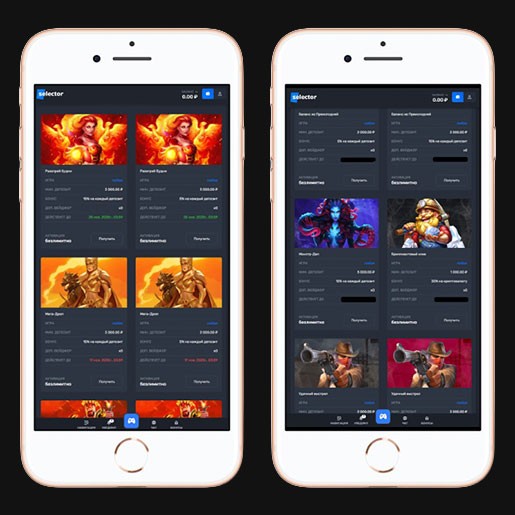 Личный кабинет